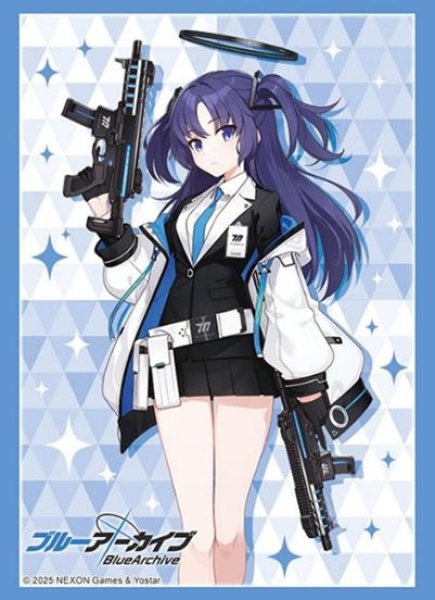画像1: 【予約】ブシロードスリーブHG4818 ブルーアーカイブ『ユウカ』 [6/27] (1)