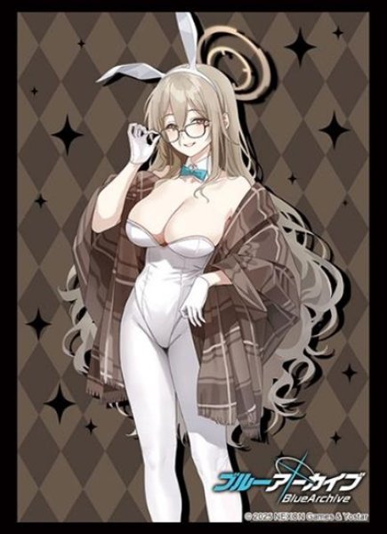 画像1: 【予約】ブシロードスリーブHG4821 ブルーアーカイブ『アカネ(バニーガール)』 [6/27] (1)