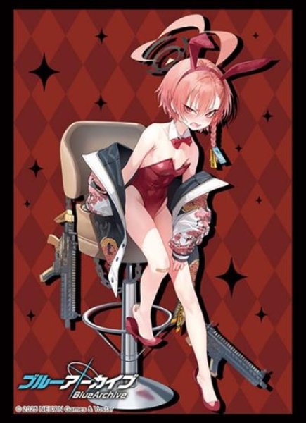 画像1: 【予約】ブシロードスリーブHG4822 ブルーアーカイブ『ネル(バニーガール)』 [6/27] (1)