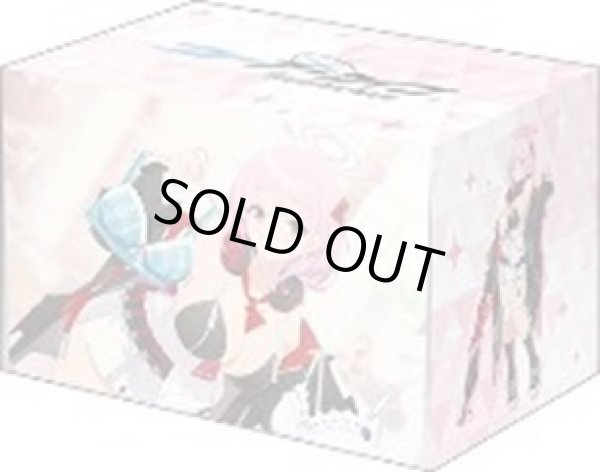 画像1: 【デッキケース】ブシロードデッキホルダーV3・1110 ブルーアーカイブ『エイミ』メモリアルロビーイラストver. [6/27] (1)