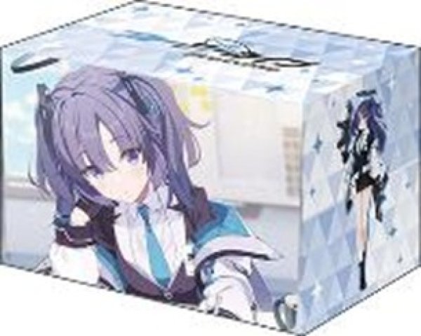 画像1: 【予約】ブシロードデッキホルダーV3・1111 ブルーアーカイブ『ユウカ』メモリアルロビーイラストver. [6/27] (1)