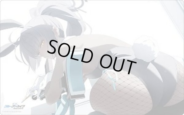 画像1: 【予約】ブシロードラバーマットV2・1721 ブルーアーカイブ『カリン(バニーガール)』メモリアルロビーイラストver. [6/27] (1)