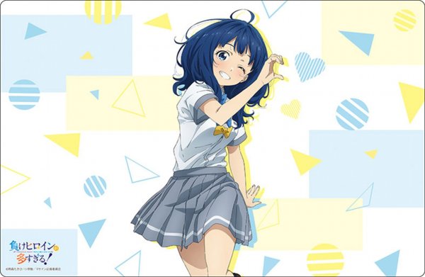 画像1: 【予約】ブシロードラバーマットV2・1724 負けヒロインが多すぎる！『八奈見杏菜』 [6/27] (1)