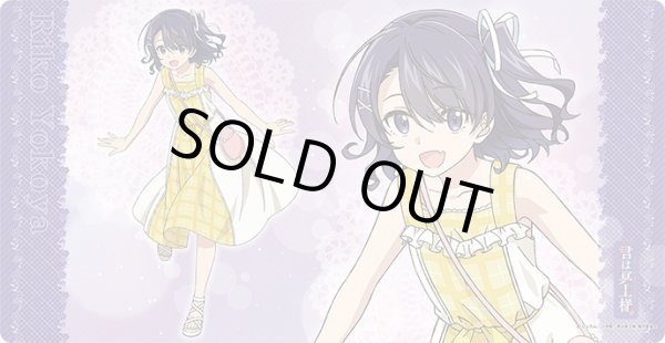 画像1: ※4月19日まで受付※【予約】キャラクター万能ラバーマット 君は冥土様。「横谷 李恋」 [7/12] (1)