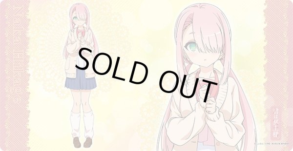 画像1: ※4月19日まで受付※【予約】キャラクター万能ラバーマット 君は冥土様。「日陰 ナカ」 [7/12] (1)