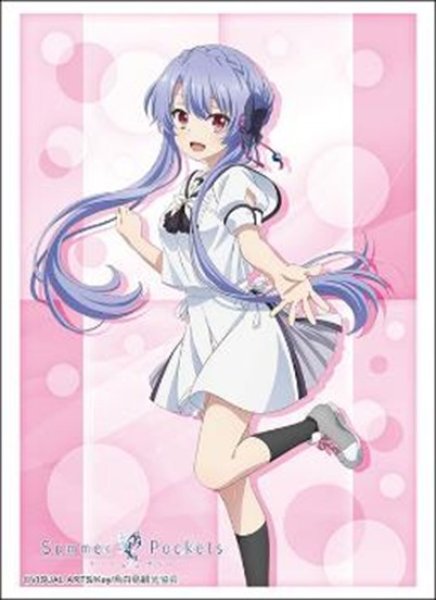画像1: 【予約】ブシロードスリーブHG4826 TVアニメ『Summer Pockets』「空門 蒼」 [7/4] (1)