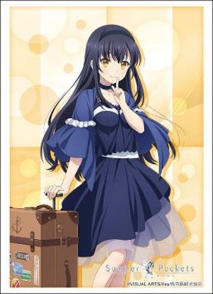 画像1: 【予約】ブシロードスリーブHG4827 TVアニメ『Summer Pockets』「久島 鴎」 [7/4] (1)