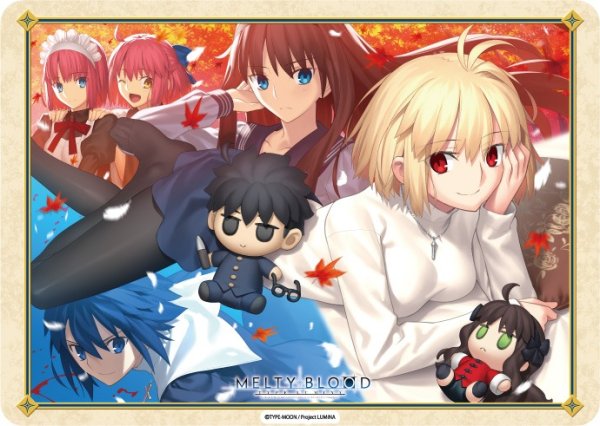 画像1: 【予約】キャラクター万能ラバーマット MELTY BLOOD: TYPE LUMINA 集合 [8/30] (1)