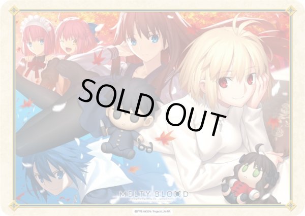 画像1: 【プレイマット】キャラクター万能ラバーマット MELTY BLOOD: TYPE LUMINA 集合 [8/30] (1)