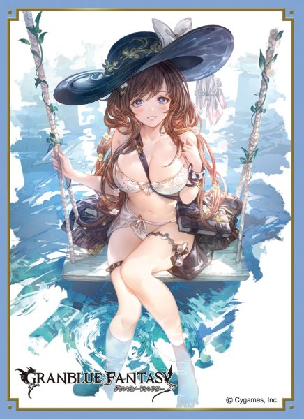 画像1: 【予約】きゃらスリーブコレクションMT2077 グランブルーファンタジー ラジエル [6/27] (1)