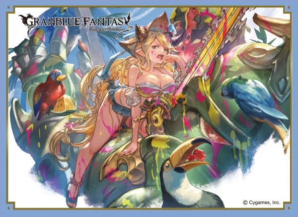 画像1: 【予約】きゃらスリーブコレクションMT2080 グランブルーファンタジー ハレゼナ [6/27] (1)