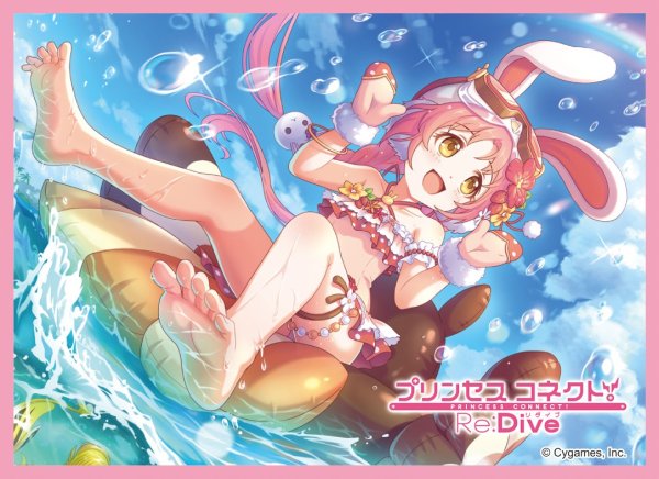画像1: 【予約】きゃらスリーブコレクションMT2089 プリンセスコネクト！Re:Dive ミミ（サマー） [6/27] (1)