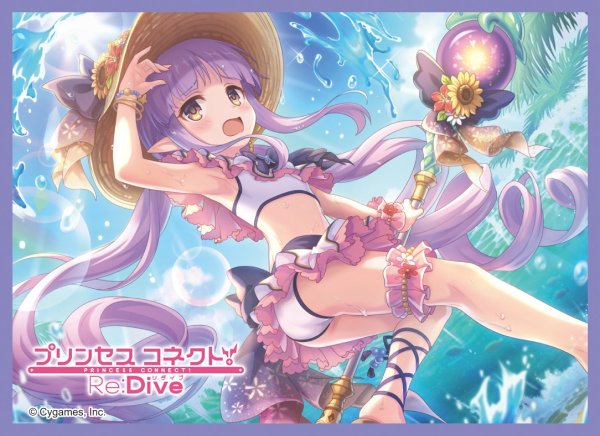 画像1: 【予約】きゃらスリーブコレクションMT2091 プリンセスコネクト！Re:Dive キョウカ（サマー） [6/27] (1)