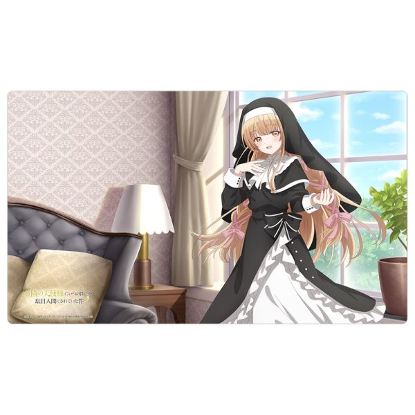 画像1: ※5月31日まで受付※【予約】カーテン魂 ラバーマット お隣の天使様にいつの間にか駄目人間にされていた件 椎名真昼／シスター [7月下旬] (1)