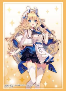 5月3日まで受付※【予約】ブシロードスリーブHG4829 角川