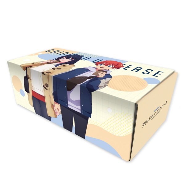 画像1: ※5月24日まで受付※【予約】ストレージボックス グリッドマン ユニバース 響裕太＆宝多六花 冬デート [8月下旬] (1)