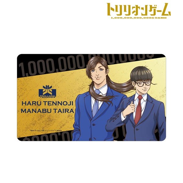 画像1: ※5月3日まで受付※【予約】マルチデスクマット TVアニメ「トリリオンゲーム」 天王寺陽&平学 [8月下旬] (1)