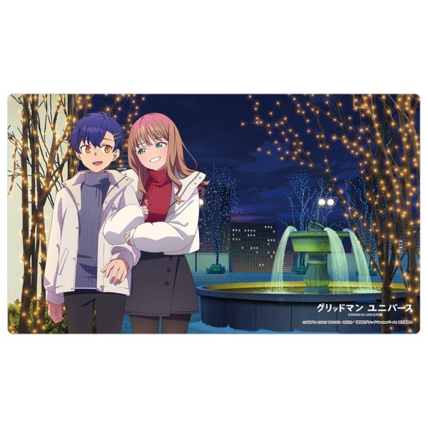 画像1: ※5月24日まで受付※【予約】ラバーマット グリッドマン ユニバース 麻中蓬＆南夢芽 冬デート [7月下旬] (1)