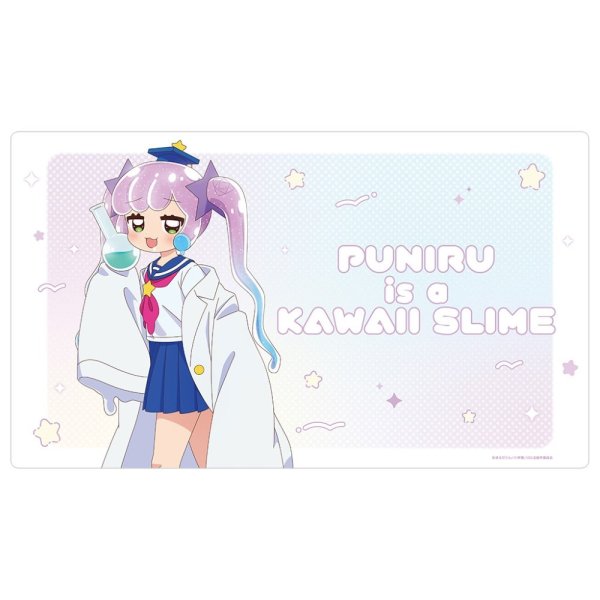 画像1: ※5月24日まで受付※【予約】ラバーマット ぷにるはかわいいスライム ダボ袖白衣のかわいいぷにる [7月下旬] (1)