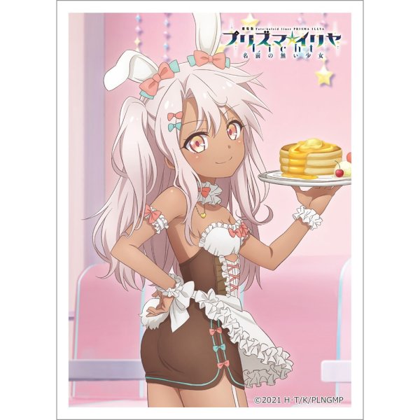 画像1: ※5月24日まで受付※【予約】スリーブ 劇場版「Fate/kaleid liner プリズマ☆イリヤ Licht 名前の無い少女」 クロエ バニーメイド [8月下旬] (1)