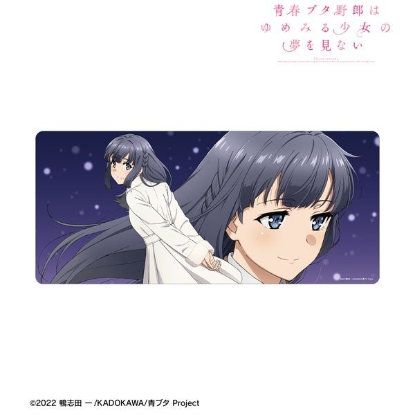 画像1: ※5月3日まで受付※【予約】特大マルチデスクマット 青春ブタ野郎はゆめみる少女の夢を見ない 牧之原翔子 [8月下旬] (1)