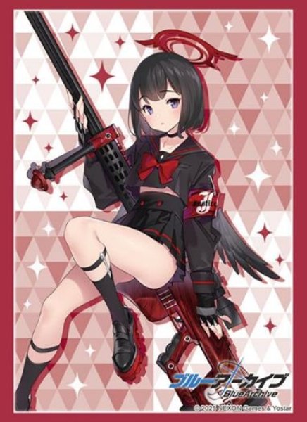 画像1: ※5月10日まで受付※【予約】ブシロードスリーブHG4845 ブルーアーカイブ『マシロ』 [7/18] (1)