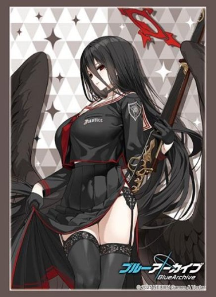 画像1: ※5月10日まで受付※【予約】ブシロードスリーブHG4846 ブルーアーカイブ『ハスミ』 [7/18] (1)