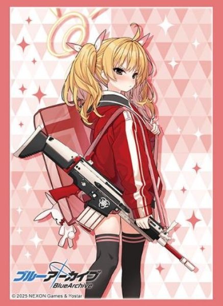 画像1: ※5月10日まで受付※【予約】ブシロードスリーブHG4848 ブルーアーカイブ『ヨシミ』 [7/18] (1)