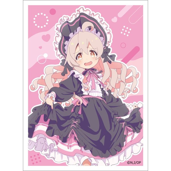 画像1: ※5月24日まで受付※【予約】スリーブ お兄ちゃんはおしまい！ 緒山まひろ ゴシック [8月下旬] (1)