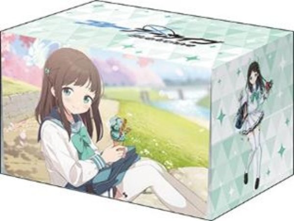 画像1: ※5月10日まで受付※【予約】ブシロードデッキホルダーV3・1122 ブルーアーカイブ『アイリ』メモリアルロビーイラストver. [7/18] (1)