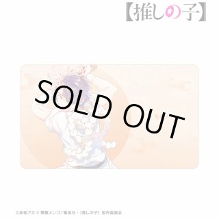 サプライ予約 [スリーブ/デッキケース/プレイマット]通販なら