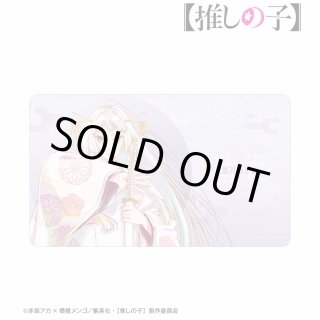 すぐったレディース福袋 サプライ予約 [スリーブ/デッキケース/プレイマット]通販なら サプライ・アクセサリ・グッズ