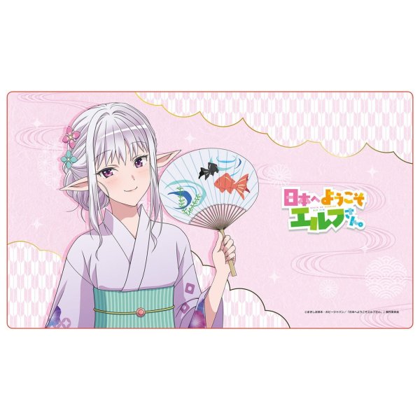 画像1: 【予約】ラバーマット 日本へようこそエルフさん。 マリー（浴衣） [6月] (1)