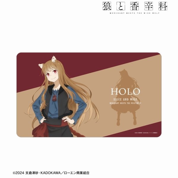 画像1: ※5月24日まで受付※【予約】マルチデスクマット TVアニメ『狼と香辛料 MERCHANT MEETS THE WISE WOLF』 ホロ  [8月下旬] (1)