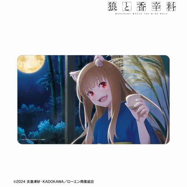 画像1: ※5月24日まで受付※【予約】マルチデスクマット TVアニメ『狼と香辛料 MERCHANT MEETS THE WISE WOLF』 ホロと巡る四季の物語： 「お月見」ビジュアル [8月下旬] (1)