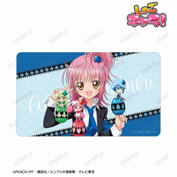 画像1: ※5月24日まで受付※【予約】マルチデスクマット TVアニメ『しゅごキャラ！』 日奈森 あむ&ラン&ミキ&スゥ  [9月中旬] (1)