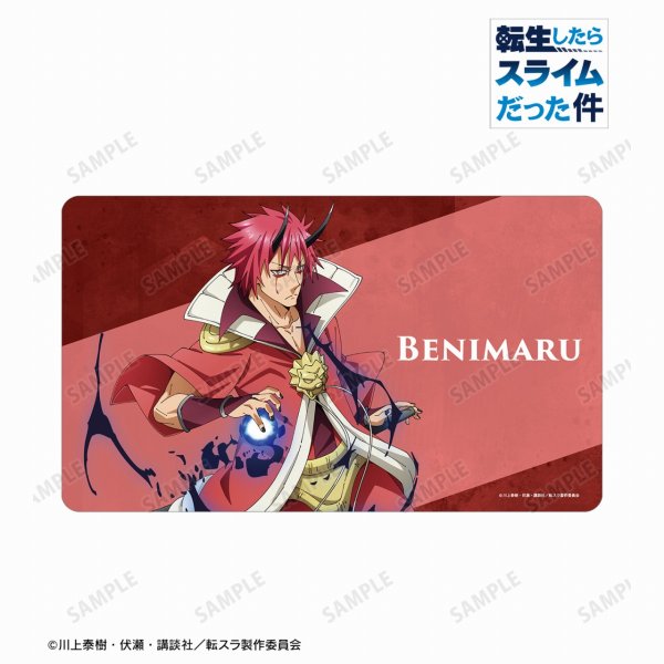 画像1: ※5月24日まで受付※【予約】マルチデスクマット 転生したらスライムだった件 ベニマル [10月上旬] (1)