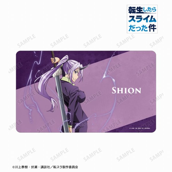 画像1: ※5月24日まで受付※【予約】マルチデスクマット 転生したらスライムだった件 シオン [10月上旬] (1)