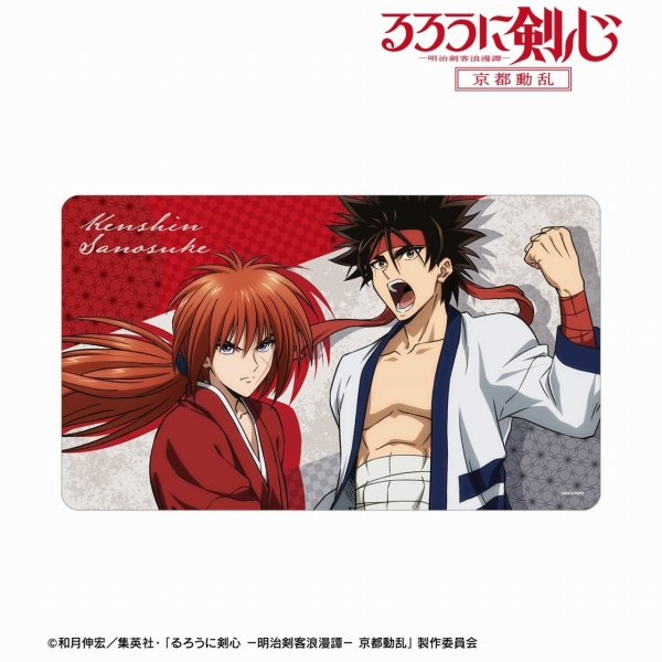 画像1: ※5月24日まで受付※【予約】マルチデスクマット TVアニメ「るろうに剣心 －明治剣客浪漫譚－ 京都動乱」 緋村剣心&相楽左之助 [9月上旬] (1)