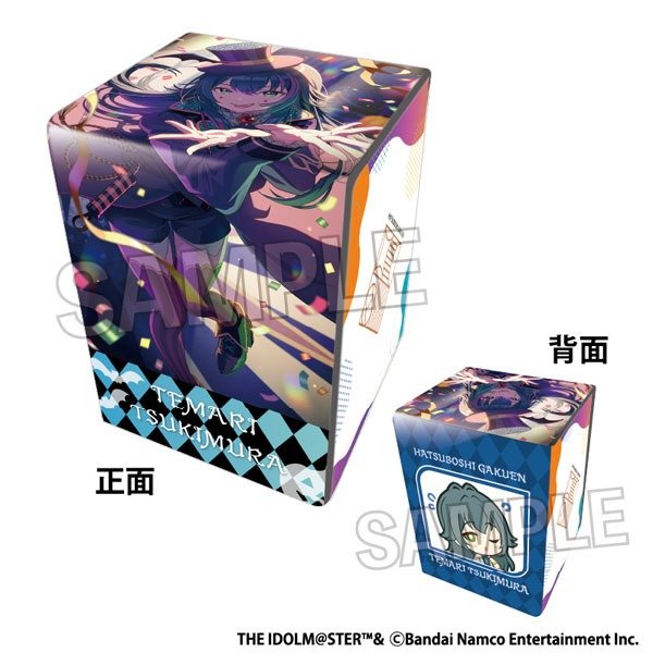 画像1: ※5月31日まで受付※【予約】イラスト合皮製デッキケースNT 学園アイドルマスター 仮装狂騒曲 月村手毬 [8月] (1)