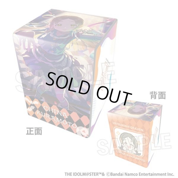 画像1: 【デッキケース】イラスト合皮製デッキケースNT 学園アイドルマスター 仮装狂騒曲 倉本千奈 [8月] (1)