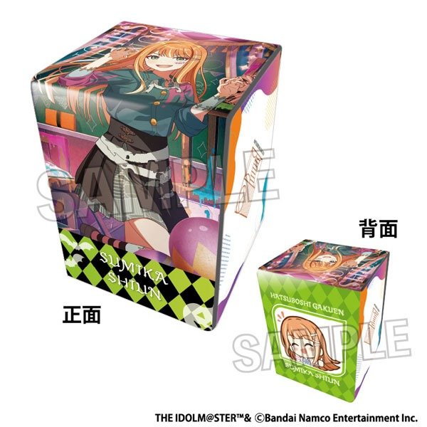 画像1: ※5月31日まで受付※【予約】イラスト合皮製デッキケースNT 学園アイドルマスター Tame-Lie-One-Step '24ハロウィン 紫雲清夏 [8月] (1)