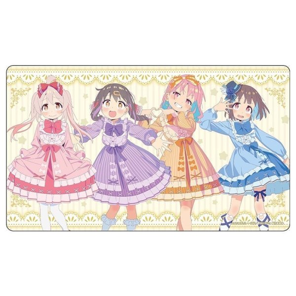 画像1: ※5月31日まで受付※【予約】ラバーマット お兄ちゃんはおしまい! [7月] (1)