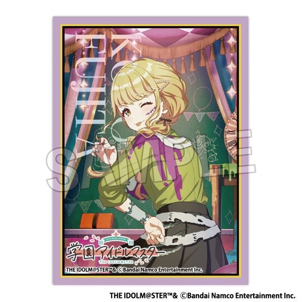 画像1: ※5月31日まで受付※【予約】イラストスリーブMAT 学園アイドルマスター 世界一可愛い私 '24ハロウィン 藤田ことね [8月] (1)
