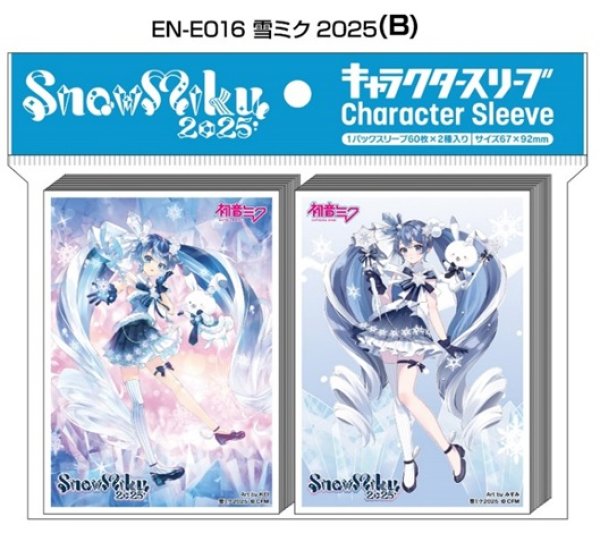画像1: ※5月24日まで受付※【予約】スリーブEN-E016 SNOW MIKU 2025 キャラクタースリーブセット雪ミク2025（B） [6月] (1)
