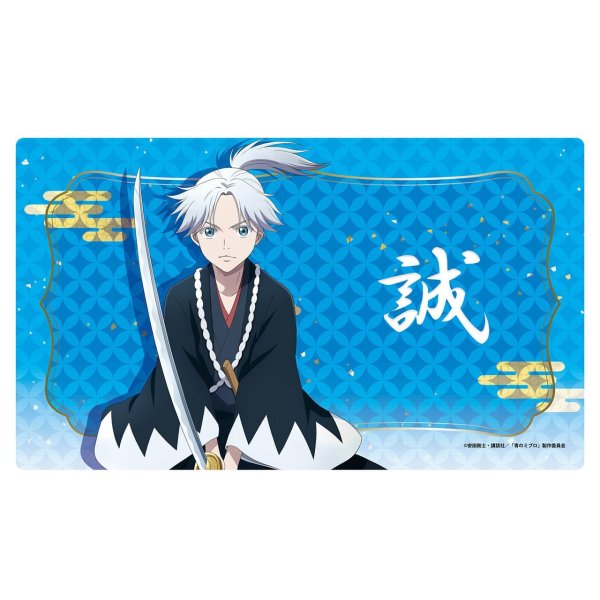 画像1: ※5月31日まで受付※【予約】ラバーマット 青のミブロ （ちりぬ にお） [7月] (1)