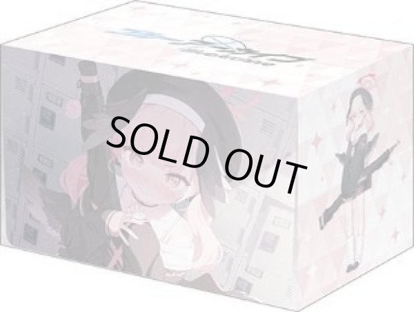 画像1: 【デッキケース】ブシロードデッキホルダーV3・1128 ブルーアーカイブ『コハル』メモリアルロビーイラストver. [8/8] (1)