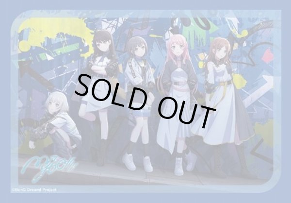 画像1: 【スリーブ】ブシロードスリーブミニ791 BanG Dream!『MyGO!!!!!』 [8/8] (1)