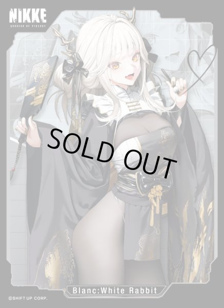 画像1: 【スリーブ】きゃらスリーブコレクションMT2112 勝利の女神:NIKKE 「ブラン：ホワイトラビット」 [8/8] (1)