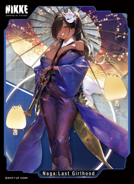 画像1: ※6月7日まで受付※【予約】きゃらスリーブコレクションMT2114 勝利の女神:NIKKE 「ナガ：ラストガールフッド」 [8/8] (1)